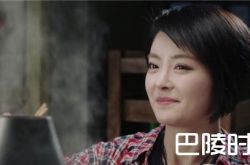 《生逢灿烂的日子》第31集剧情预告