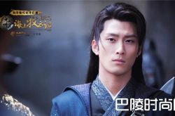 九州海上牧云记第25集剧情介绍