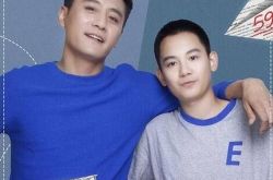 老男孩萧晗是谁的儿子 萧晗的亲生父亲是吴争吗他们是在哪一集相认的