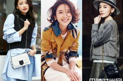 女星最好看的部位是哪里？孙怡的腿唐艺昕的酒窝吕佳容的唇