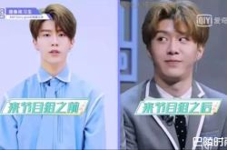 范冰冰弟弟范丞丞出道 自曝择偶标准要肤白貌美