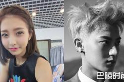 黄子韬人品褒贬不一 与豆得儿同框疑似爆恋情