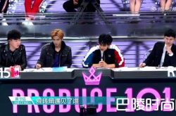 罗志祥张杰有过节？张杰不知道罗志祥的歌