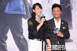 王宝强刘若英牵手 他们怎么认识的？