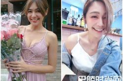 安苡爱花钱养男人 男友白吃白喝