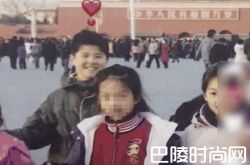刘昊然天安门前童年合影曝光 小胖几的逆袭啊