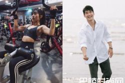 简廷芮晒紧身内衣照回应恋情