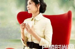 张瑞希老公成谜 张佑赫成怀疑对象