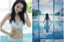 李易晒曾莞婷性感照片 老婆蔡君茹不管吗？