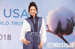 袁咏琳的男朋友是谁？参加活动爆感情状态