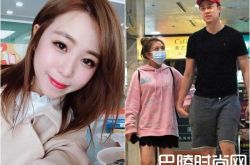 台湾刘书宏女朋友是谁？今日认爱恋情曝光
