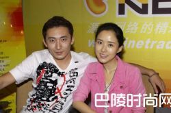 颜丹晨老公是陈昊吗？曾被质疑是苏有朋妻子