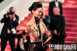 女模赵欣戛纳露2点热议 品牌方要求删除照片