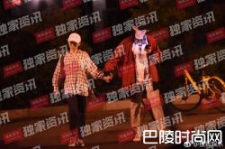 张靓颖爆婚变1个月牵手新欢 新男友陈秋莳曝光
