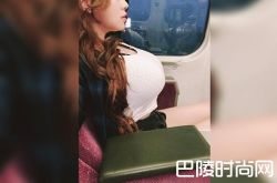 张语昕尺度更甚雪碧 一胸挡车窗