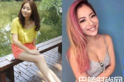 王菊旧照曝光  网友惊呼难以接受