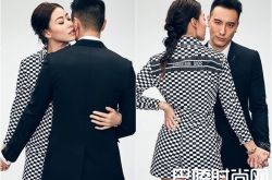 蔡诗芸放生王阳明90天 3关键绝招抓牢老公