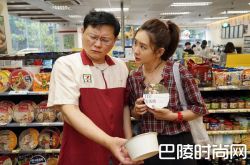 安心亚自爆黑历史搭讪15男