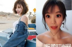 李佳薇整容照片曝光 锥子脸大屁股自己都吓傻