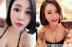 台湾nana梁云菲抖臀舞 秀C罩杯很性感