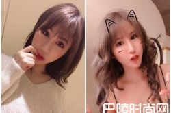 辛尤里直播男友视角 实测证实真材实料