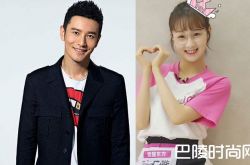 李子璇黄晓明什么关系？黄晓明微博为豆子打call粉丝羡慕