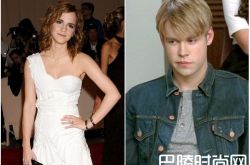 艾玛·沃特森6个月恋情告吹 分手原因是厌了？