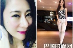 安晨妤学历造假1女侍2男 安晨妤黑历史揭秘