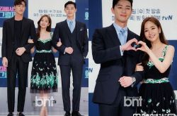 朴敏英与朴叙俊成最萌身高差