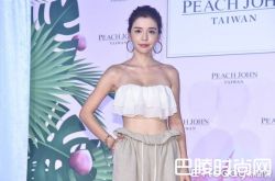 李毓芬爆乳23.5寸腰是多大？白天晒比基尼美照