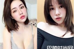 美女黄米可罩杯多少？章鱼烧的照片爆红网络