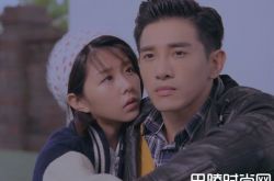 张立昂是GAY吗？爆和邵雨薇是假面情侣