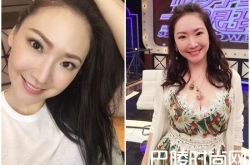 王俐人恋情狠甩小男友 42岁了不再玩初恋