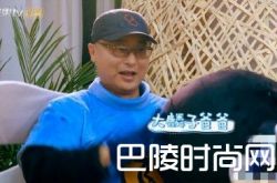 邓莎老公正面照曝光 原来大麟子爸爸真的是光头呀