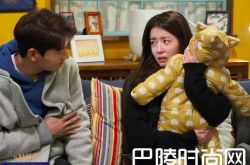 郑仁仙李伊庚恋情见光死 CP走不长远呀