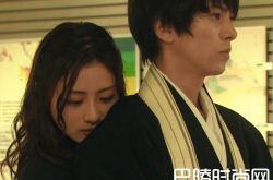 石原聪美甩山下智久恋上IT社长 爆年底结婚已经怀孕