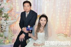 殷琦贪图老公的外表？这扯淡了啊