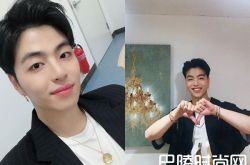 iKON具俊会女朋友是谁？只穿内裤秀肌肉