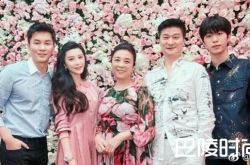 范丞丞生日疑似女朋友爆出 18岁生日家人陪伴