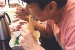 林俊杰金曲没得奖 员工吃龙虾自己吃泡面