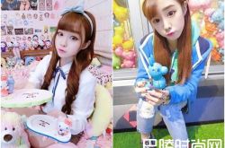 白纪亚结婚老公是谁？白纪亚个人信息照片