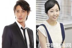 玉木宏正式宣布结婚 8年好友变恋人