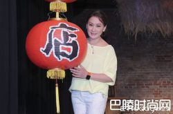 杨丽花老公拒认私生子 陈亚兰卖萌回应