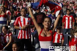 世界杯乳神你喜欢谁？豪乳世界杯开战啦