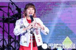 安智煐恋爱了吗？脸红的思春期资料照片