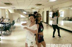 小S女儿近照曝光 12岁女儿长腿热舞好辣