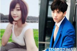 四叶草男友曝光 爆秘恋SpeXial子闳牵手秀恩爱