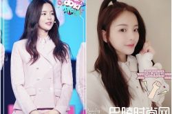 杨超越出道101遭嫌 老板吐真心话是我的错