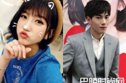 SpeXial子闳发声确认女友四叶草 相恋半年希望低调