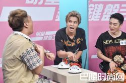 罗志祥自豪瘦了5kg 爆潘玮柏照片是用修的